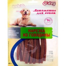 O'dog Нарезка из говядины для собак 85г